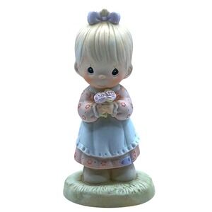 The Enesco Precious Moments "Mommy I Love You" Figurine 112143 1987 S. Butcher
